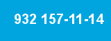 932 157-11-14 932 157-11-14
